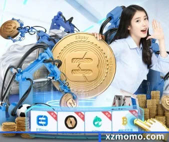 快速发展