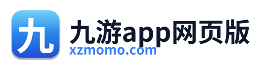 九游app网页版